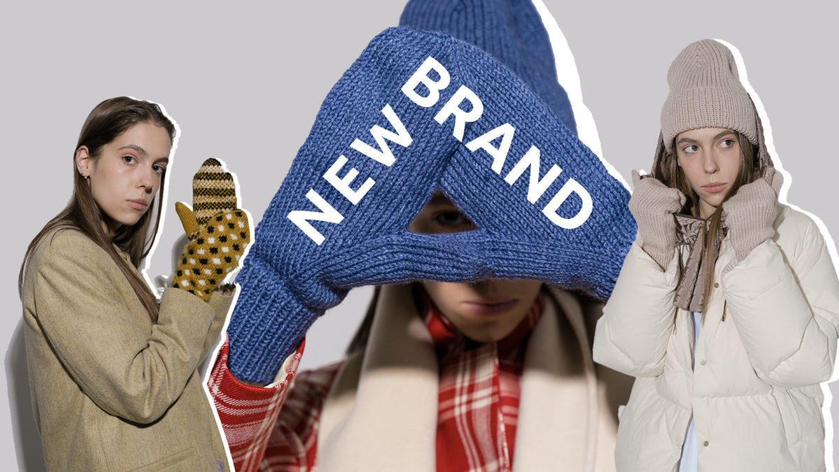 Новый бренд в IWIT: Oт Ба - связано заботливыми руками бабушек